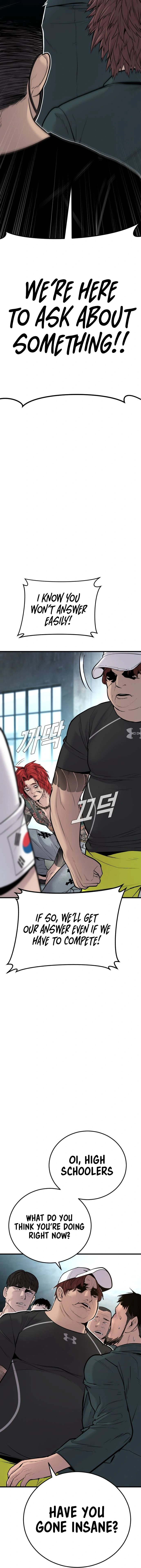 Read Manager Kim Manga Online