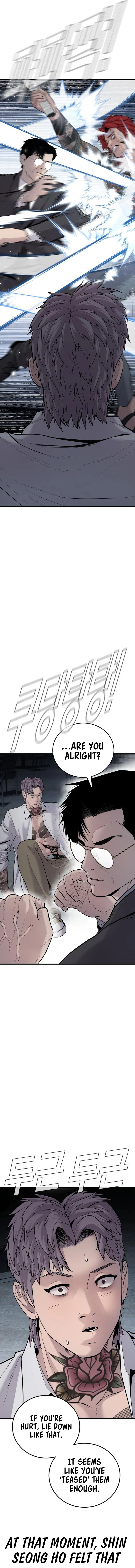 Read Manager Kim Manga Online