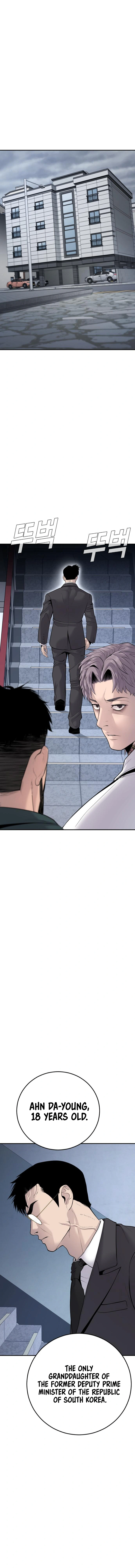 Read Manager Kim Manga Online
