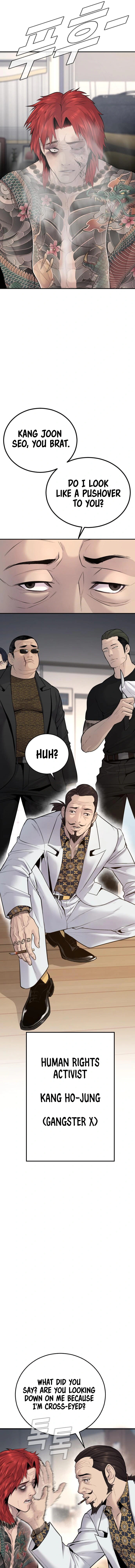 Read Manager Kim Manga Online
