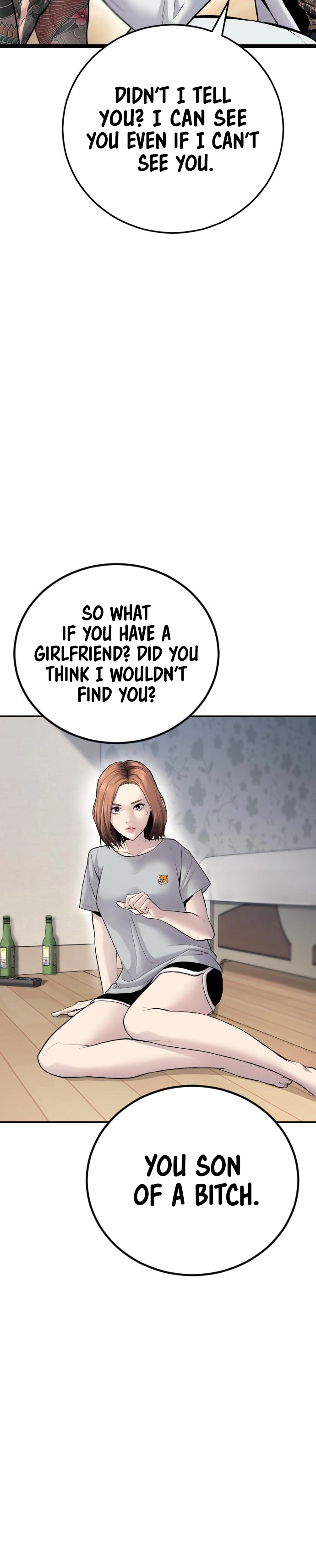 Read Manager Kim Manga Online