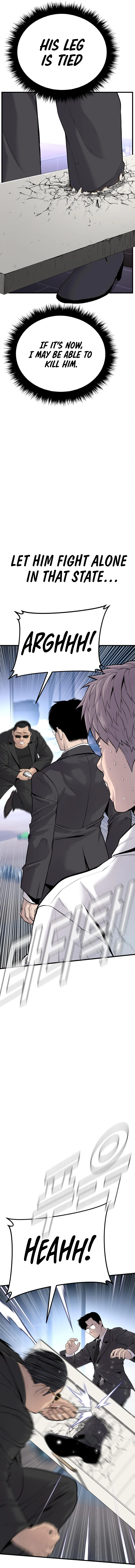 Read Manager Kim Manga Online