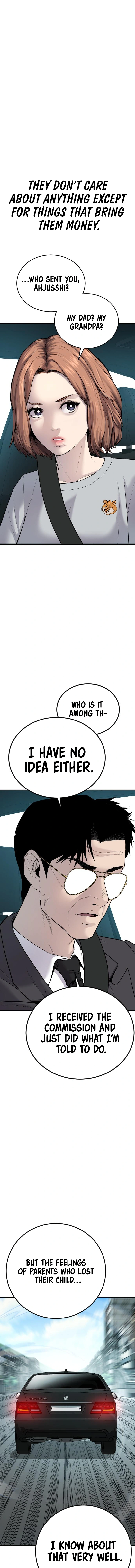 Read Manager Kim Manga Online