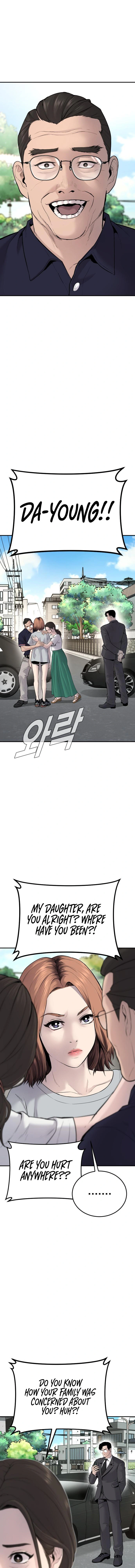 Read Manager Kim Manga Online