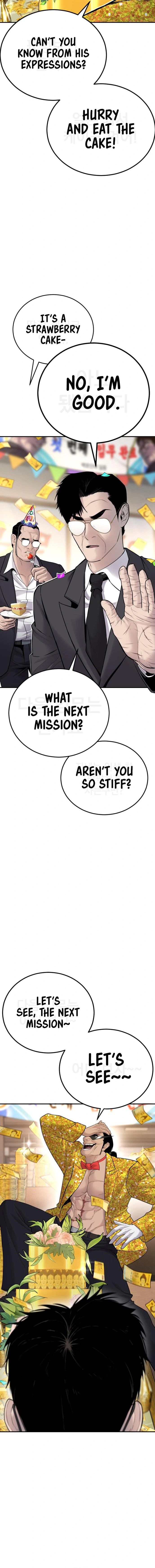Read Manager Kim Manga Online