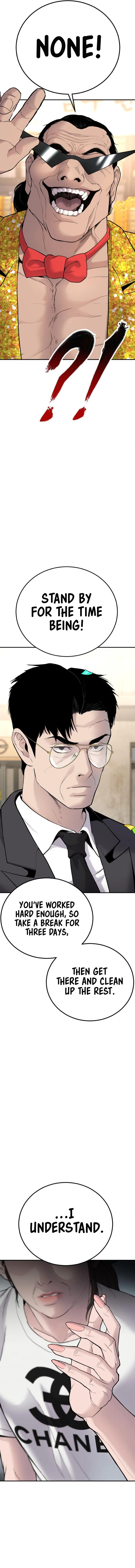 Read Manager Kim Manga Online