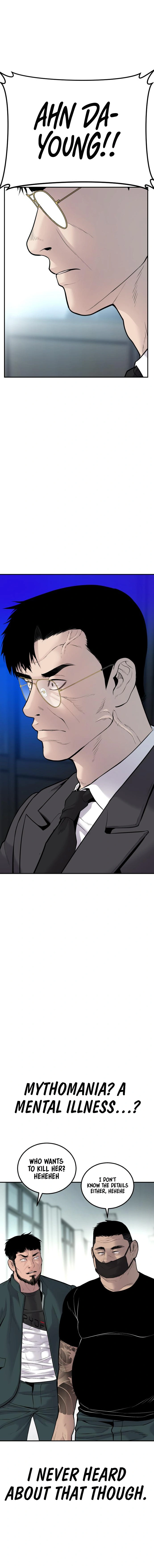 Read Manager Kim Manga Online