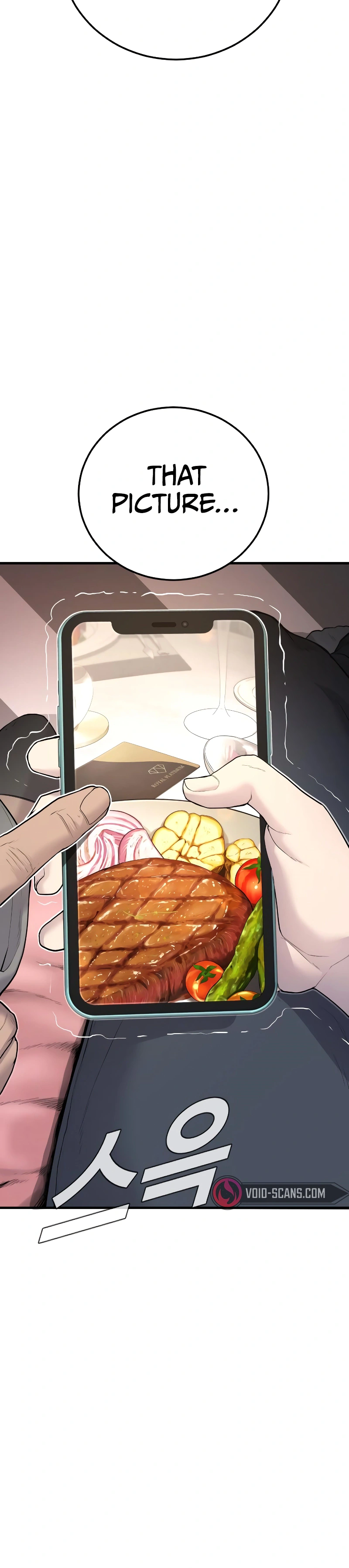 Read Manager Kim Manga Online