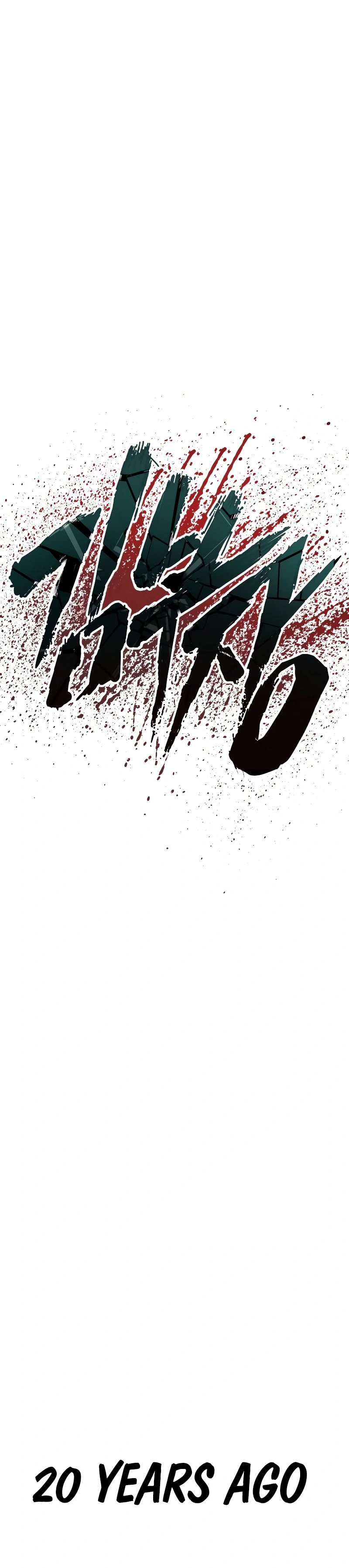 Read Manager Kim Manga Online