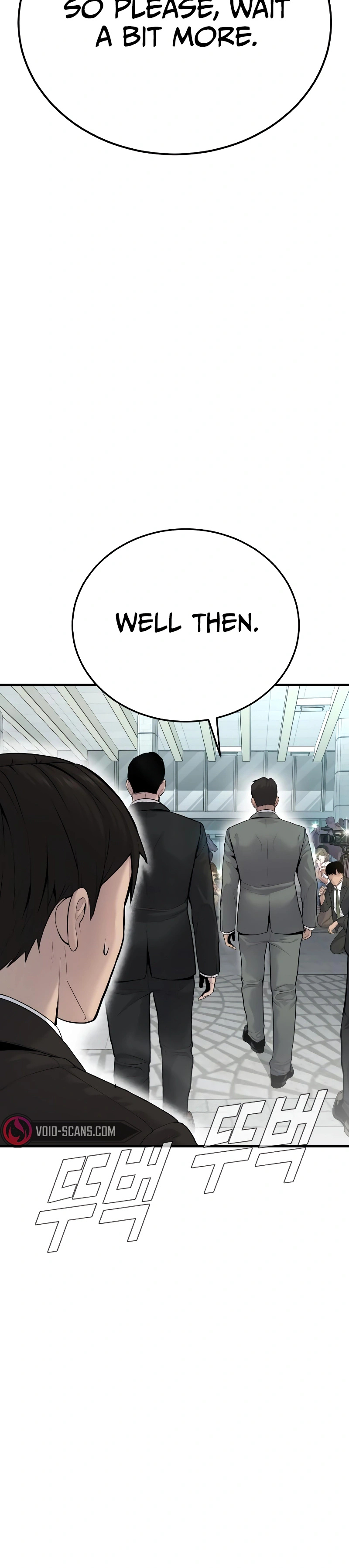 Read Manager Kim Manga Online