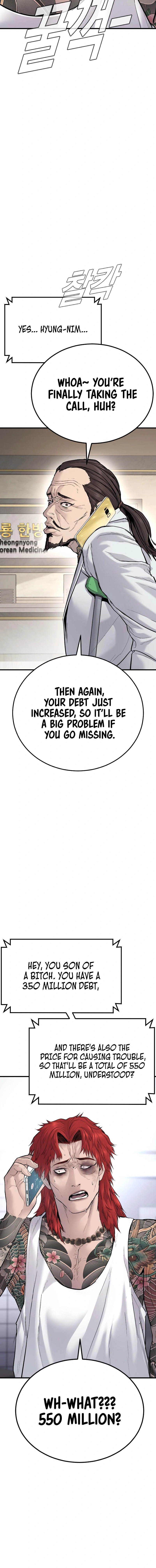 Read Manager Kim Manga Online