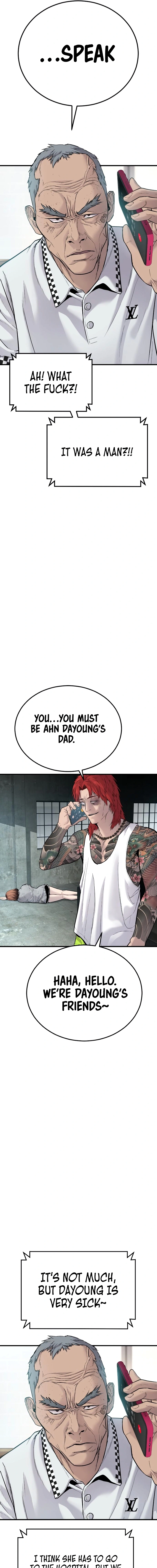 Read Manager Kim Manga Online