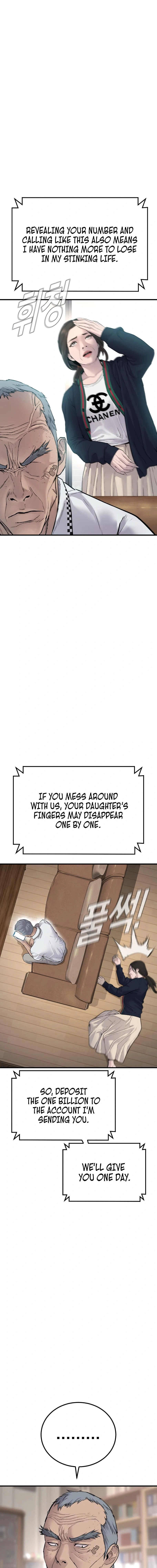 Read Manager Kim Manga Online