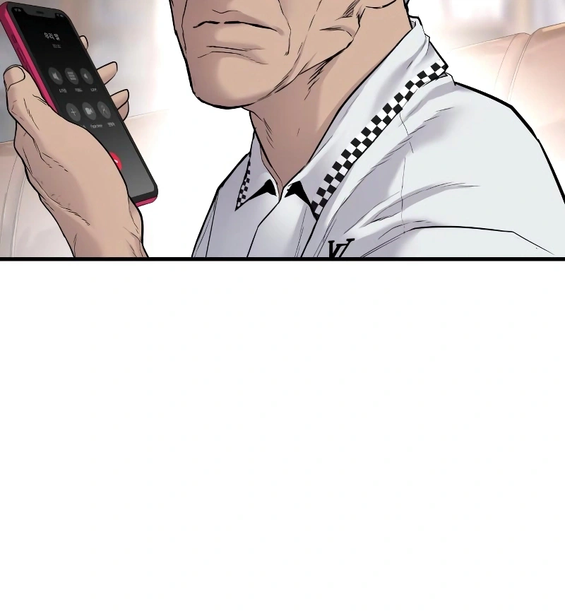 Read Manager Kim Manga Online