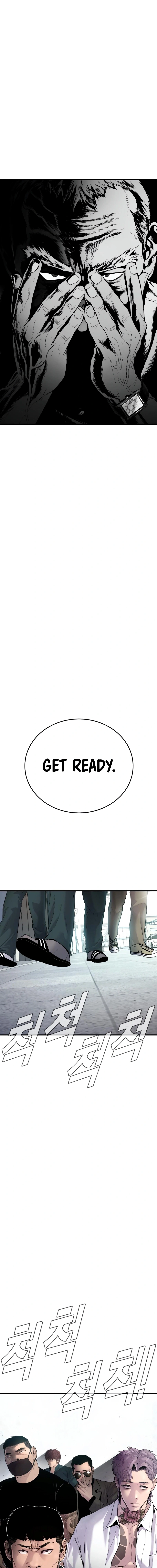 Read Manager Kim Manga Online
