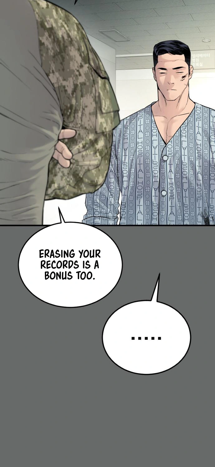 Read Manager Kim Manga Online