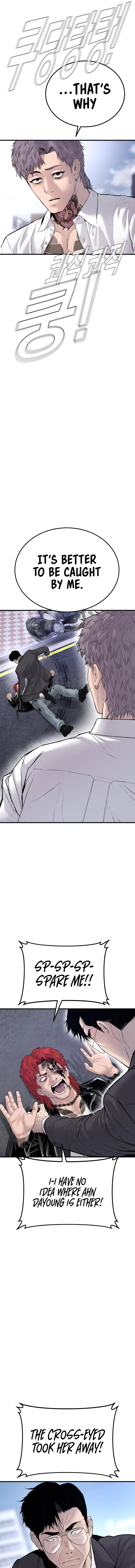 Read Manager Kim Manga Online