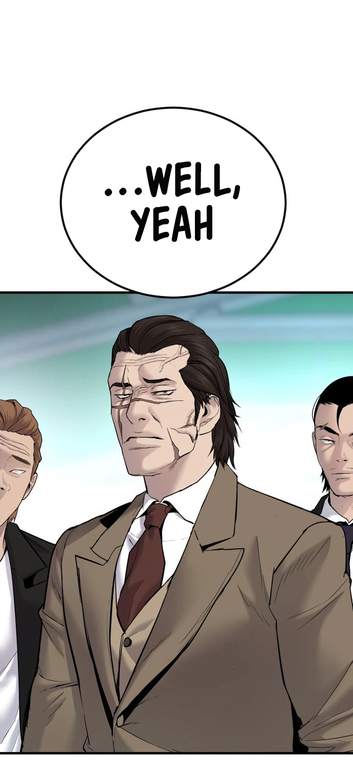 Read Manager Kim Manga Online