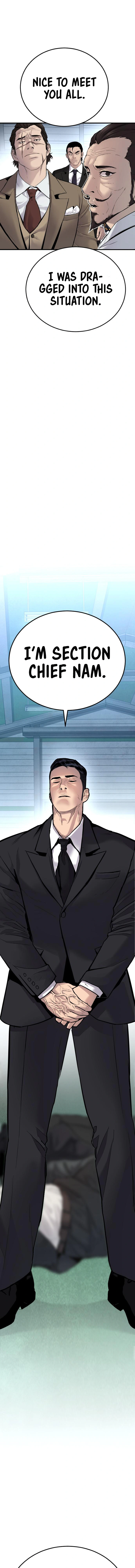 Read Manager Kim Manga Online