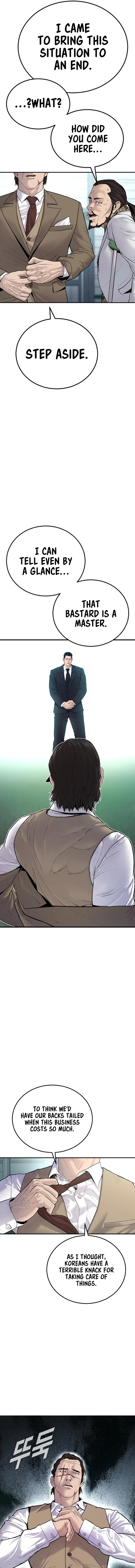 Read Manager Kim Manga Online