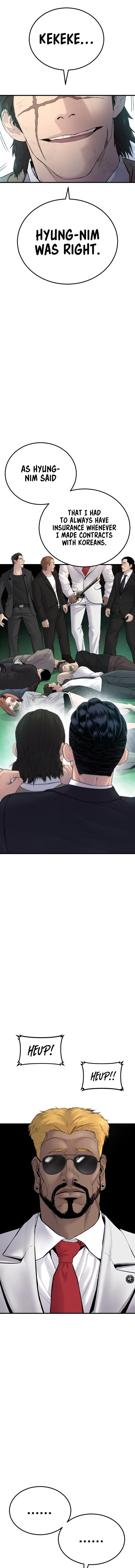 Read Manager Kim Manga Online