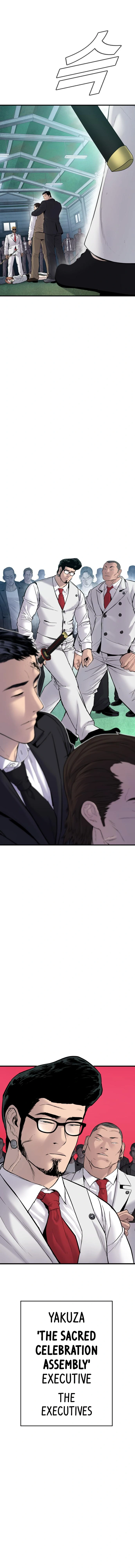 Read Manager Kim Manga Online