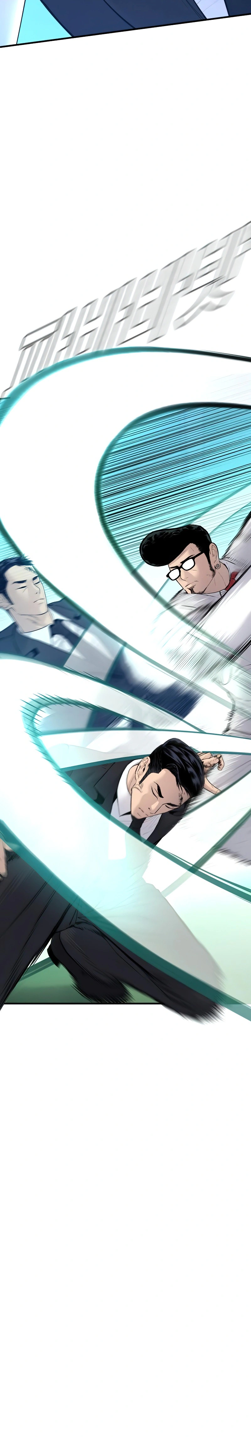 Read Manager Kim Manga Online
