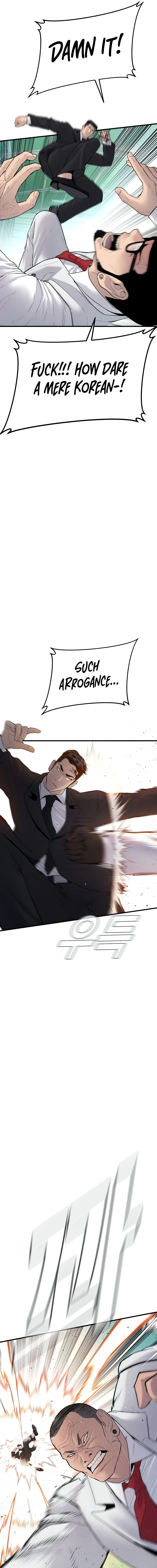 Read Manager Kim Manga Online