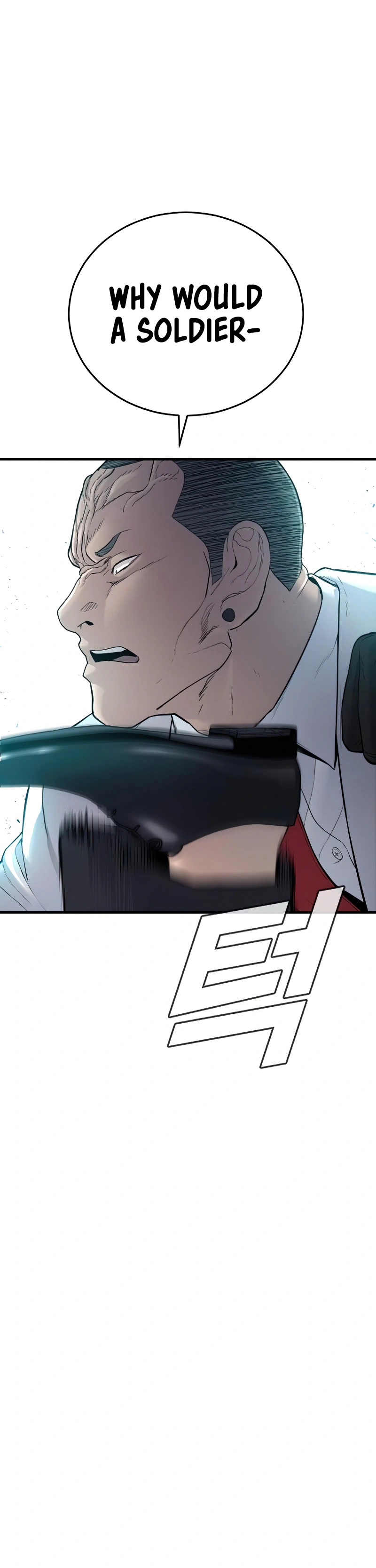 Read Manager Kim Manga Online