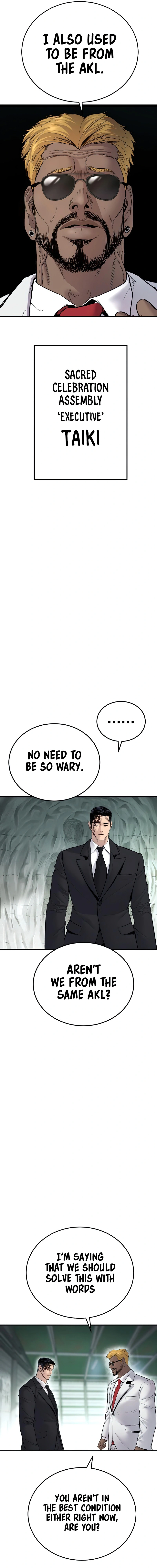 Read Manager Kim Manga Online