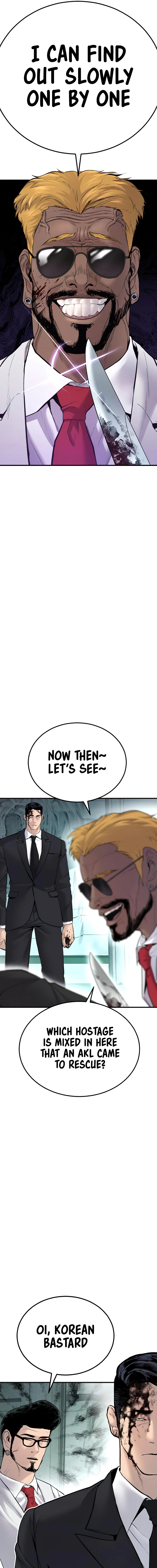 Read Manager Kim Manga Online