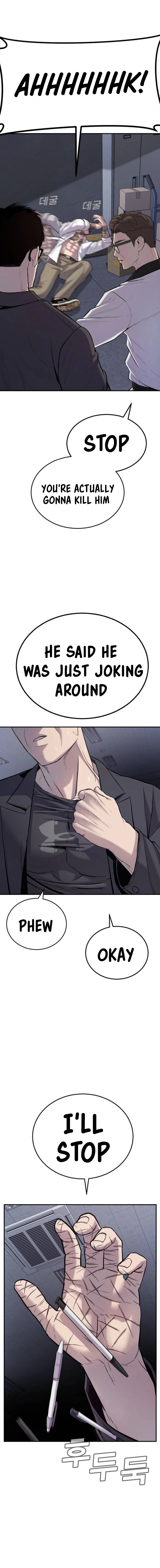Read Manager Kim Manga Online