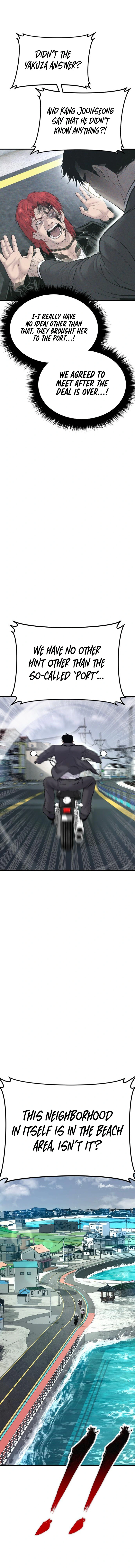 Read Manager Kim Manga Online