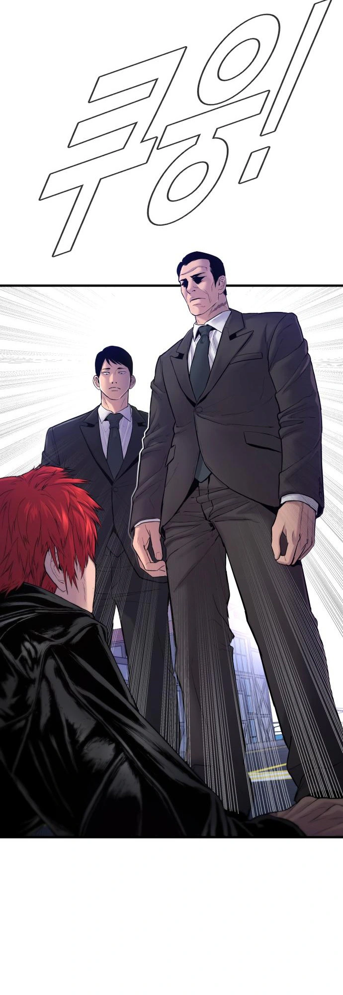 Read Manager Kim Manga Online