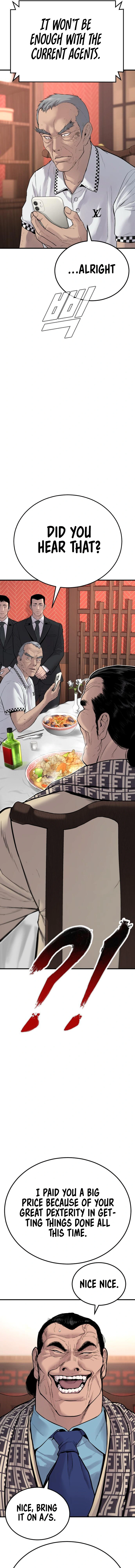 Read Manager Kim Manga Online