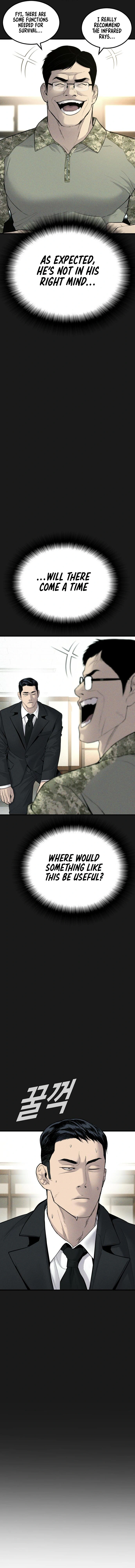 Read Manager Kim Manga Online