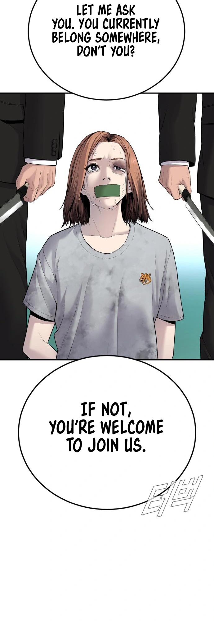 Read Manager Kim Manga Online