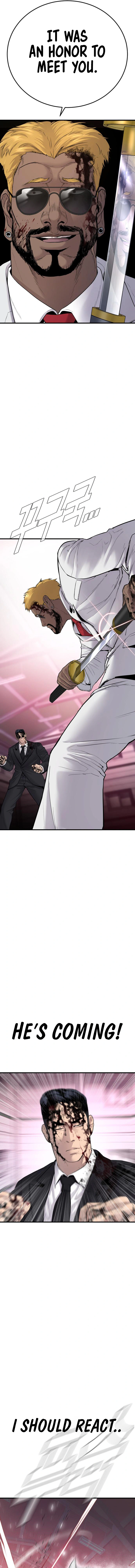 Read Manager Kim Manga Online