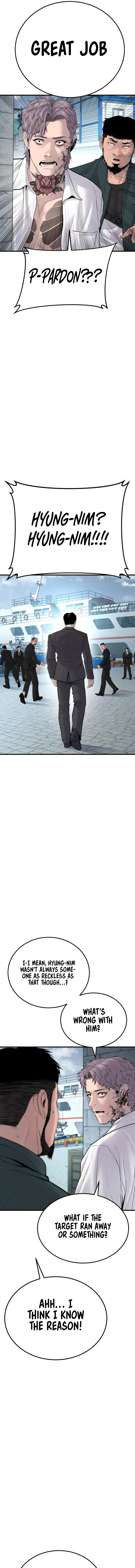 Read Manager Kim Manga Online