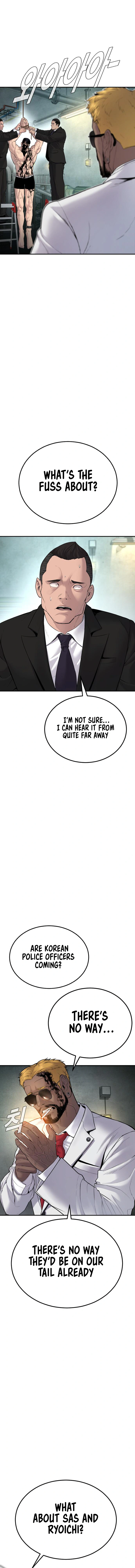 Read Manager Kim Manga Online