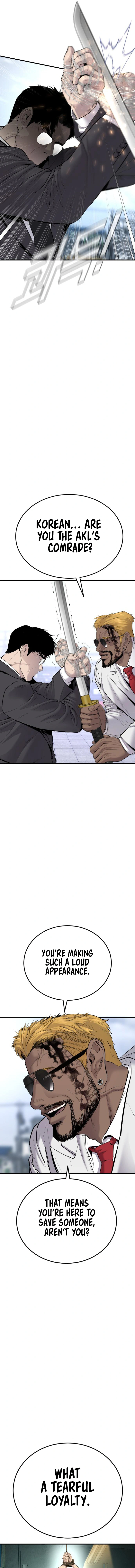 Read Manager Kim Manga Online