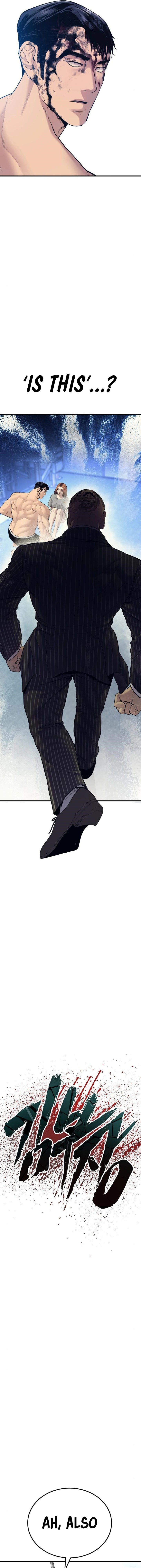 Read Manager Kim Manga Online