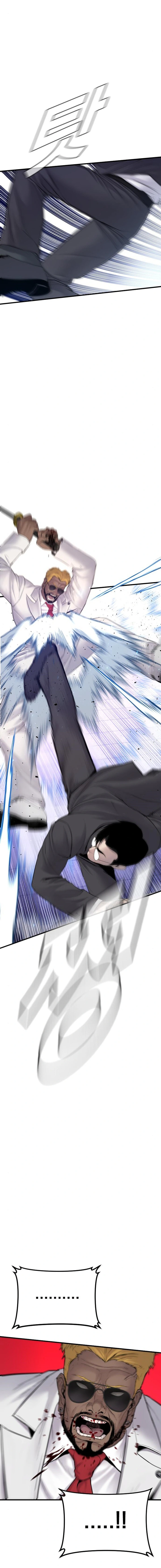 Read Manager Kim Manga Online