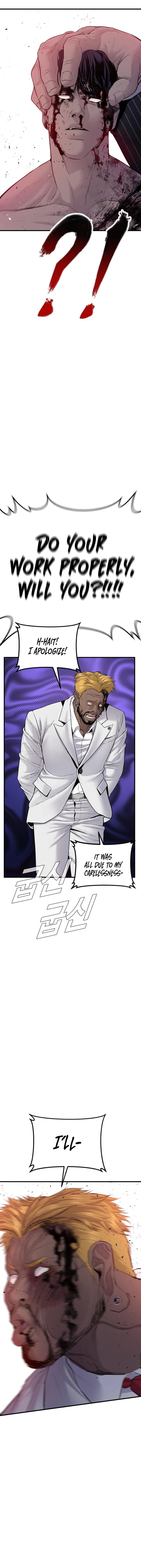 Read Manager Kim Manga Online