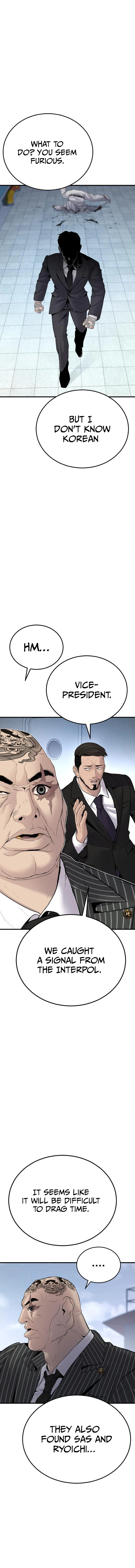Read Manager Kim Manga Online