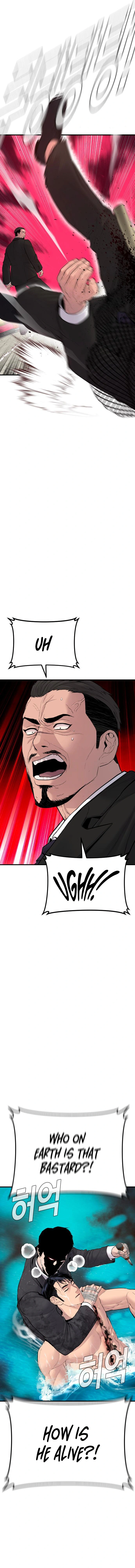 Read Manager Kim Manga Online