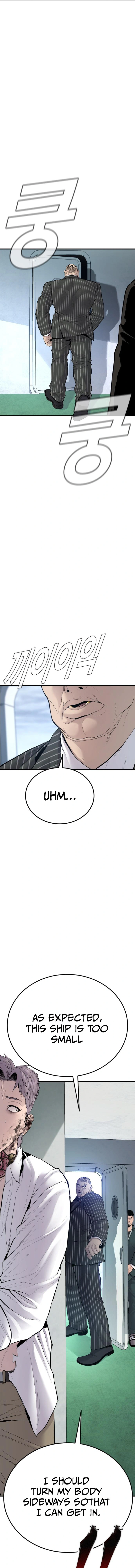 Read Manager Kim Manga Online