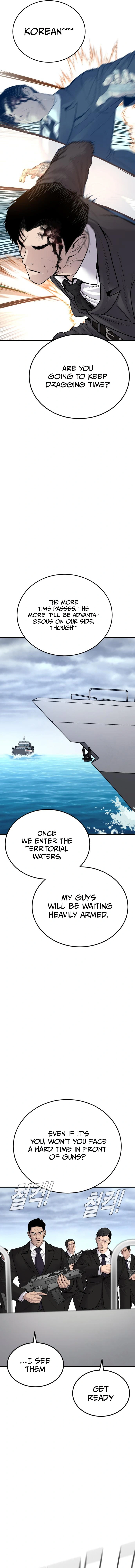 Read Manager Kim Manga Online