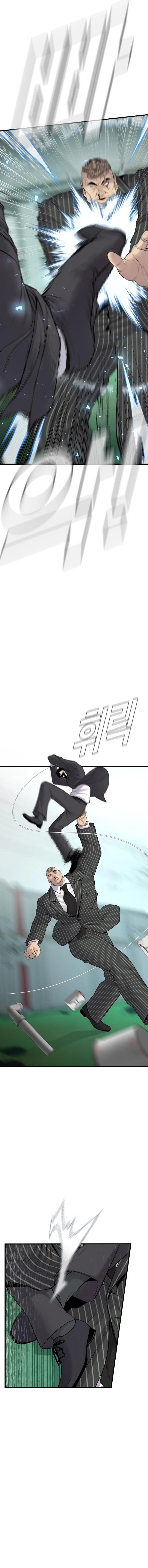 Read Manager Kim Manga Online