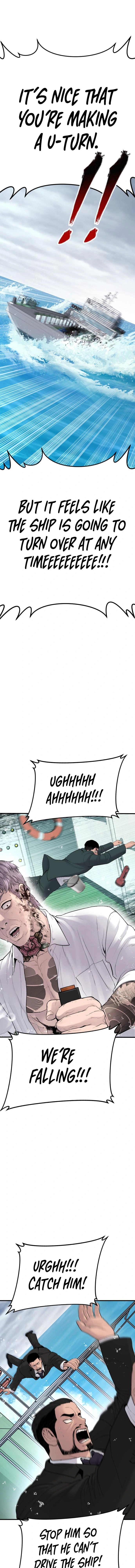 Read Manager Kim Manga Online
